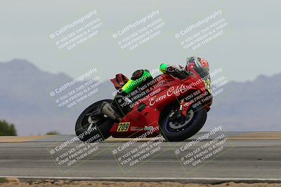 media/Mar-14-2025-2WTD (Fri) [[1c2b4792eb]]/2-A Group/Session 2 Turn 9 Entry/